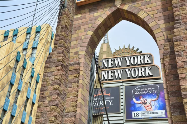 Las Vegas États Unis Mars 2018 Une Partie Brooklyn Bridge — Photo