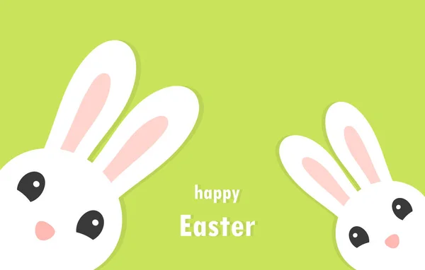 Deux lapins blancs, carte de vœux de Pâques . — Image vectorielle