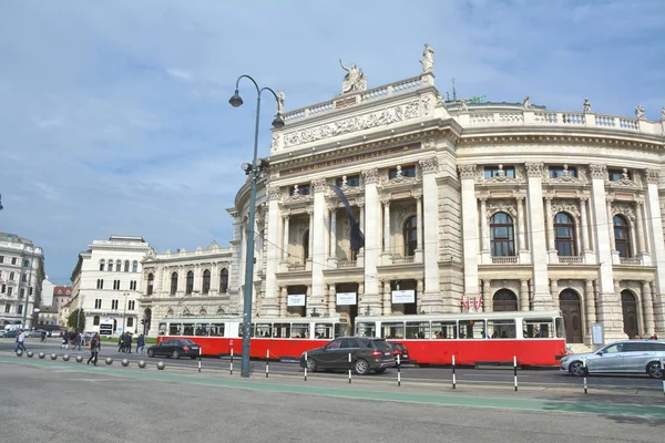 Teatro a Vienna, Austria. — Foto Stock