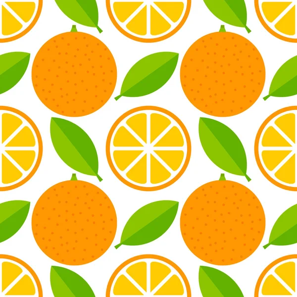 Orange fruits and slices seamless pattern. — Stock Vector