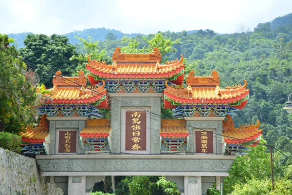 Kek lok si buddhistischer Tempel in Georgetown auf der Insel Penang, Malaysia. — Stockfoto