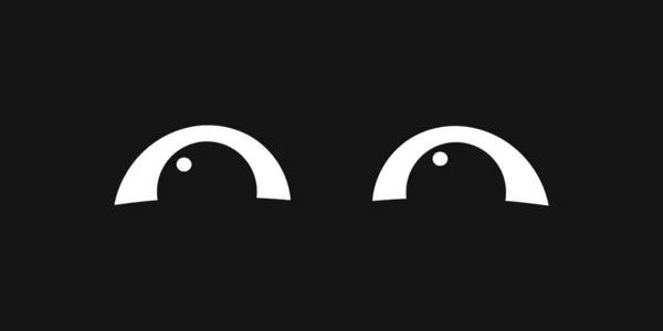 Ojos Oscuridad Ilustración Vectorial — Vector de stock