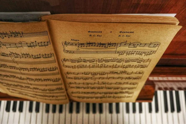 Листовая Музыка Фортепиано — стоковое фото