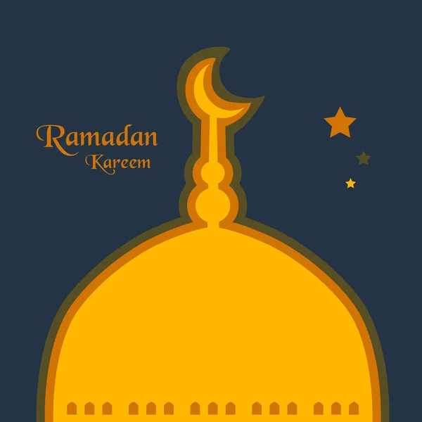 Ramadan Kareem Card Simple Style Can Use Card Poster Creative — Stock Vector