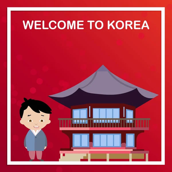 Korea Południowa Baner Płaski Ilustracja Wektorowa — Wektor stockowy