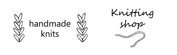 Dziewiarskie Yarn Logo Ustawić Styl Ręku Ciągnione Dla Sklepu Tkaczy — Wektor stockowy