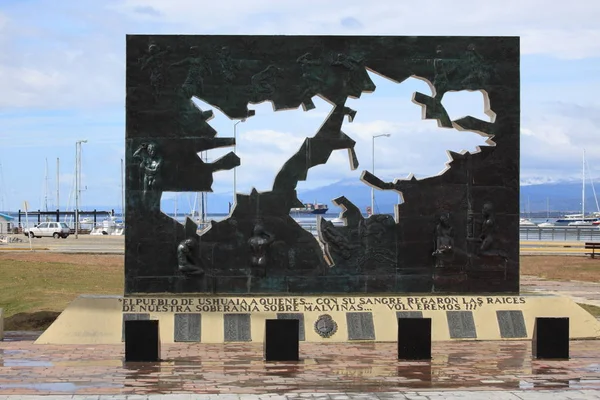 Monument Île Falkland Ushuaia — Photo