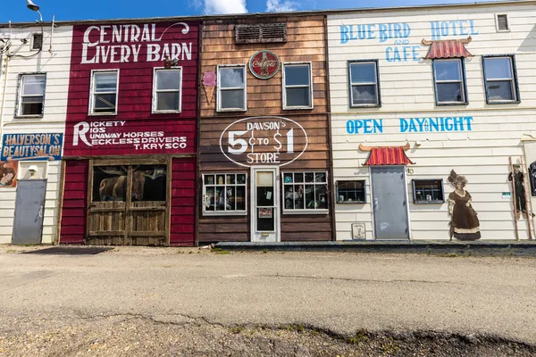 House Facade Dawson Creek Canadá Julho 2019 — Fotografia de Stock