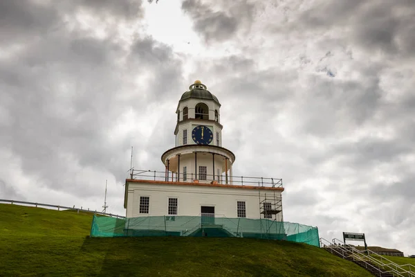 Ciudad Halifax Nueva Escocia Canadá — Foto de Stock