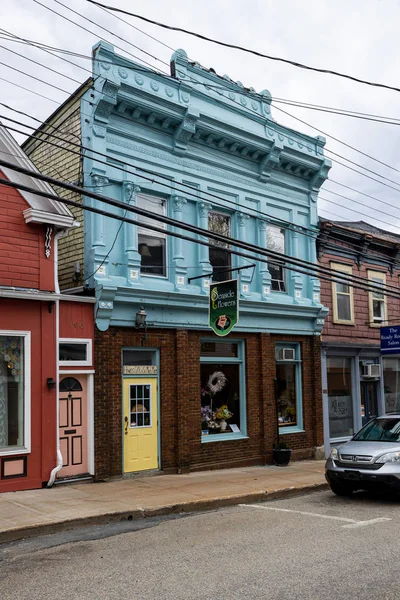 Casas Coloridas Cidade Lunenburg Nova Escócia Canadá Maio 2019 — Fotografia de Stock