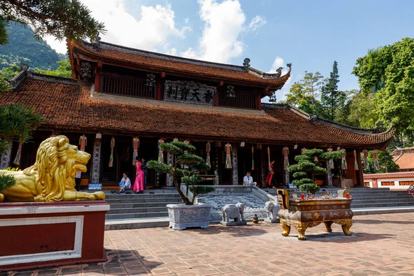Pagoda Del Perfume Hanoi Vietnam — Foto de Stock