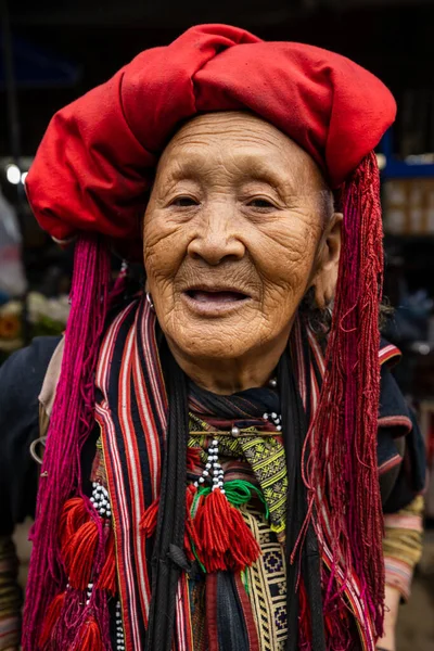 Retrato Una Mujer Traje Tradicional Vietnam —  Fotos de Stock