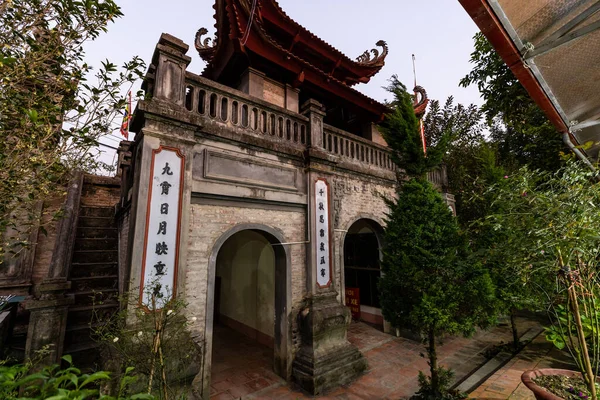 Vietnam Daki Bac Budizm Tapınağı Kasım 2019 — Stok fotoğraf