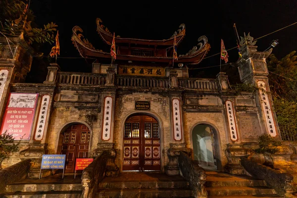Buddyjska Świątynia Bac Wietnamie Listopad 2019 — Zdjęcie stockowe