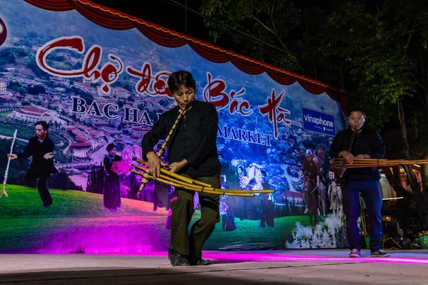 Traditioneel Muziek Dans Festival Bij Bac Vietnam November 2019 — Stockfoto