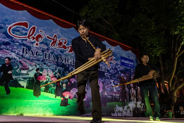 Traditioneel Muziek Dans Festival Bij Bac Vietnam November 2019 — Stockfoto