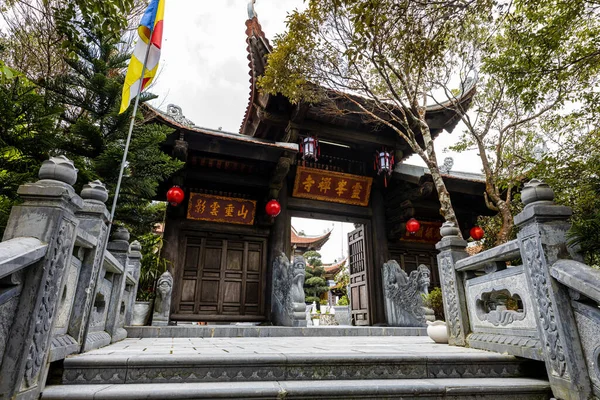 Pagoda Las Colinas Nang Vietnam Diciembre 2019 — Foto de Stock