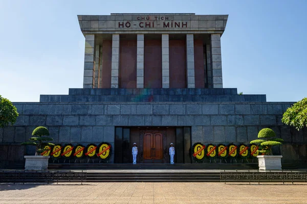 Mausoléu Chin Minh Hanói Vietnã Outubro 2019 — Fotografia de Stock