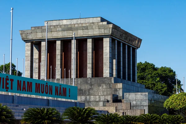 Mausoleo Chin Minh Hanoi Vietnam — Foto de Stock