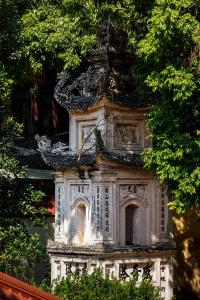 Perfume Pagoda Hanoi Vietnam — Stock Photo, Image