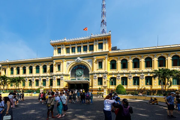 Det Historiska Postkontoret Chi Minh City Vietnam December 2019 — Stockfoto