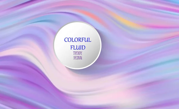 Современный красочный плакат потока. Жидкая форма волны в синем цвете фона. Арт-дизайн для вашего дизайнерского проекта. — стоковый вектор