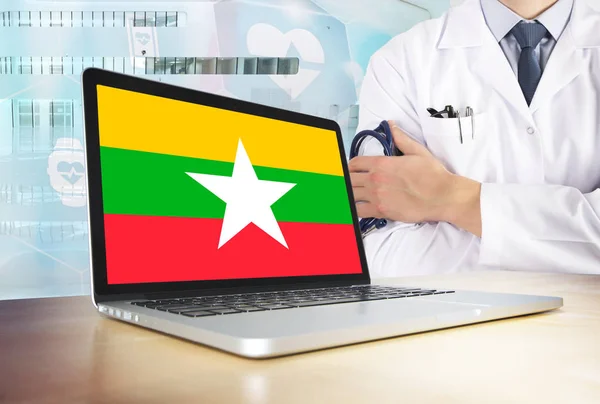 Myanmar Healthcare System Tech Theme Inglés Bandera Birmania Pantalla Del — Foto de Stock