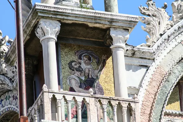 Venice Basilica San Marco Lateral Facade Ducal Palace — Stock Photo, Image