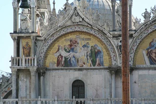 Venetië Basilica San Marco Detail Van Mozaïek Van Gevel — Stockfoto