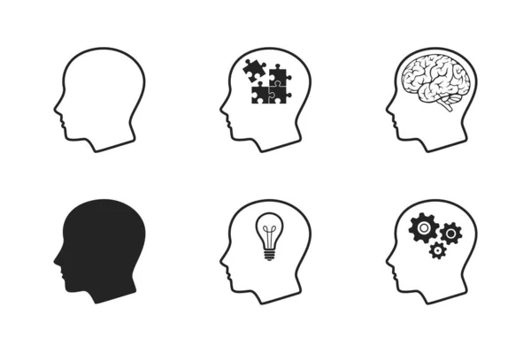人間の頭のアイコンセット マインド プロセス 創造的思考 ブレインストーミング マインド ワーク ビジネス ソリューション シンボル — ストックベクタ