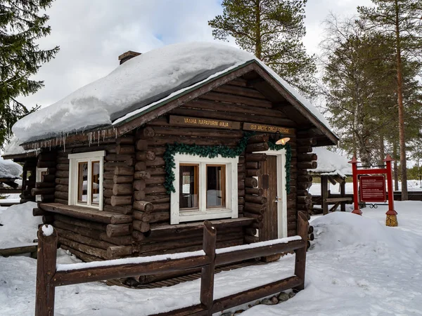 Rovaniemi Finlandiya 'da Santa Clause köyündeki kır evi