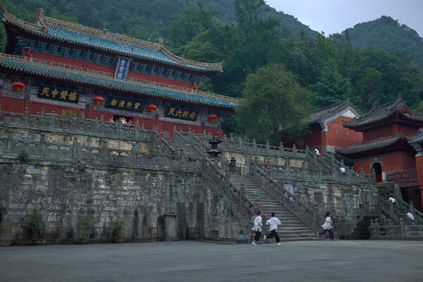 Ancient kungfu Temple in Wudangshan mountain China. beautiful building in mountain. This is place where Dao was born