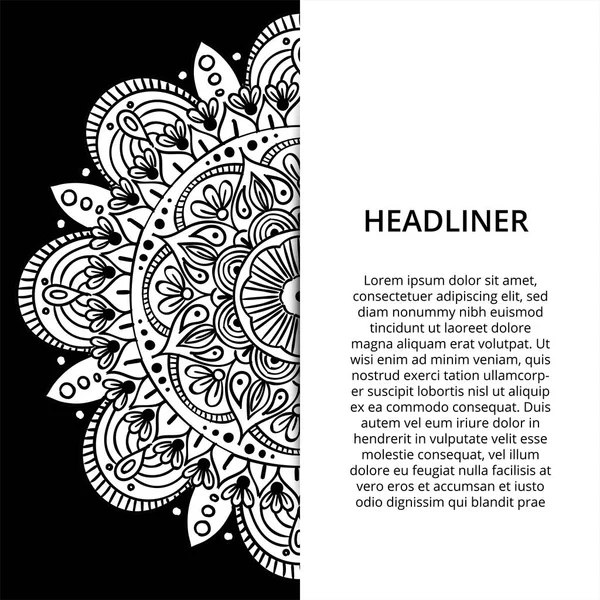 Mandala ornamental vectorial, patrón redondo imprimible con muchos detalles. Árabe, indio, asiático, motivo africano para el saludo, tarjeta de visita, bandera, invitación, fondo, folleto, etiqueta, etc. . — Vector de stock