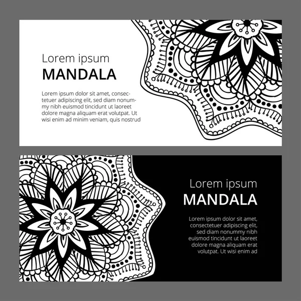 インド花柄ペイズリー メダリオン バナー。民族のマンダラの飾り。繊維、グリーティング カード、塗り絵、携帯電話ケース印刷に使用できます。. — ストックベクタ