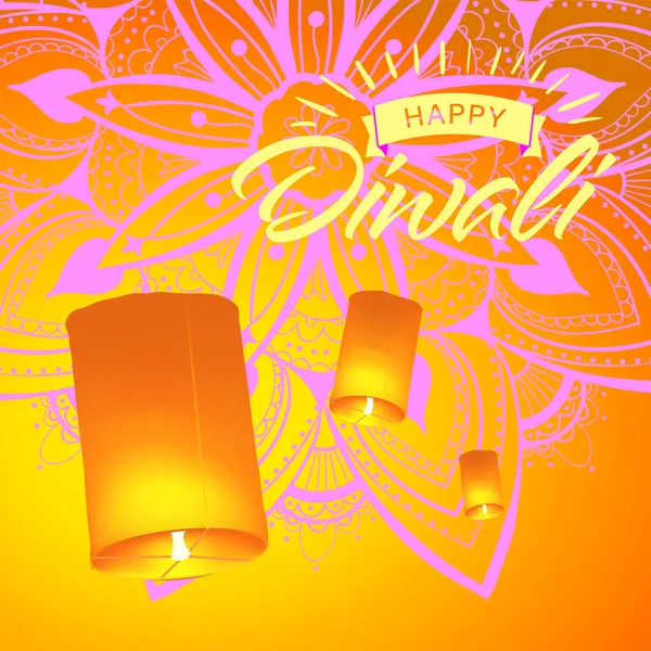 Carte poștală pentru festivalul Diwali cu felinare de cer realiste și mandala. Conceptul Happy Diwali, însemnele. Poster de tipografie sau logo pentru festivalul Diwali. Banner pentru web . — Vector de stoc