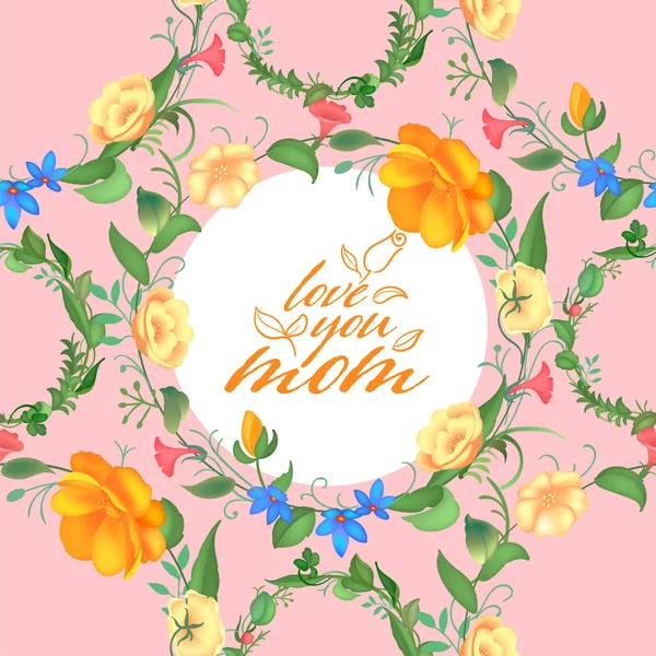 Tarjeta de felicitación del día de la madre con flores en flor. Hermoso diseño sin costuras con tipografía. Plantas de jardín con hojas . — Vector de stock