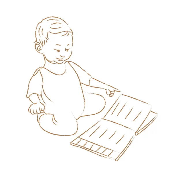 Απεικόνιση μωρού που διαβάζει ένα βιβλίο — Διανυσματικό Αρχείο