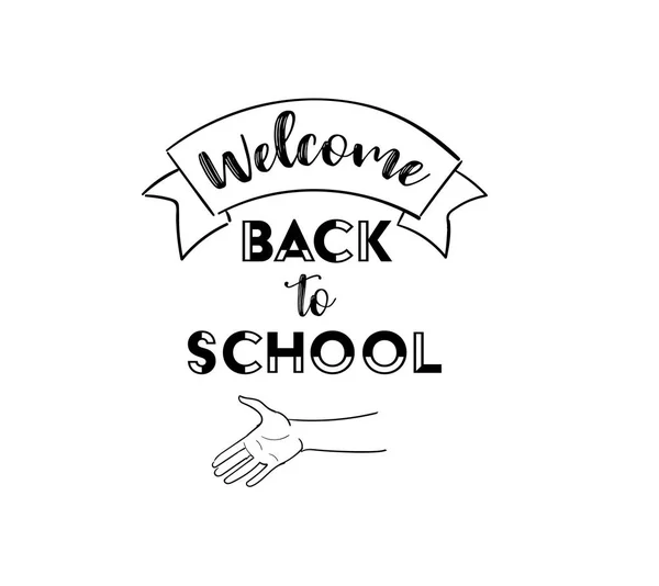 Back to school, icon. Handwritten lettering. Label vector illustration — Stock Vector