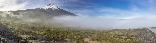 Vista Pittoresca Imponenti Valli Montagne Nella Provincia Llanquihue Regione Los — Foto Stock