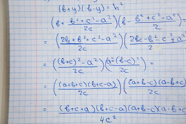 Записки Блокноті Студента Математичні Рівняння — стокове фото