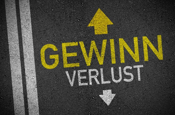 Asphalt illustration with arrows up and down and the german words for profit and loss -  Gewinn and Verlust