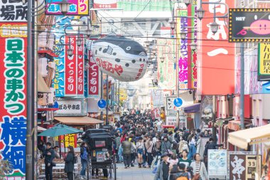 Osaka, Japonya - 19 Mar 2017: Güney Osaka City's şehir yanında bulunan Shinsekai Osaka.The İlçesi eski mahalle