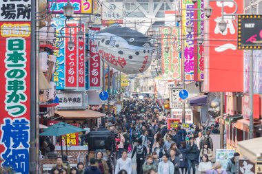 Osaka, Japonya - 19 Mar 2017: Güney Osaka City's şehir yanında bulunan Shinsekai Osaka.The İlçesi eski mahalle