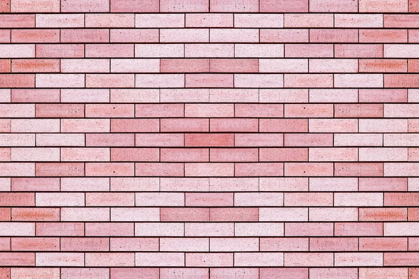 Stone Brick Wall Seamless Background Pattern — Stock Photo, Image