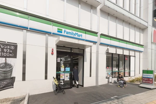 Osaka Japan Mar 2017 Familymart One Word Convenience Store Third — Stock Photo, Image