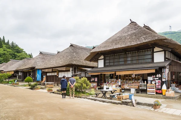 Ouchijuku Bekas Kota Pos Sepanjang Rute Perdagangan Aizu Nishi Kaido — Stok Foto