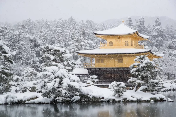 Zen Tempel Kinkakuji Mit Schnee Der Winter Fällt — Stockfoto