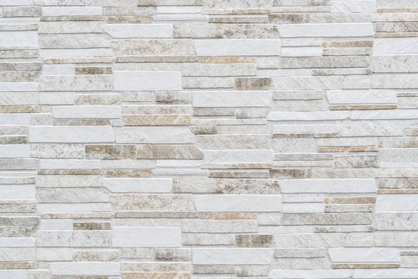 Modern kahverengi ve beyaz taş duvar desen 