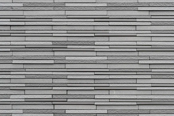 Moderne Grijze Stenen Muur Patroon — Stockfoto
