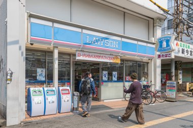 Osaka, Japonya - 20 Mar 2017: Dış Lawson Market görünümünden